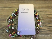 即将来袭！魅族12月新品发布会或亮相魅蓝Note5