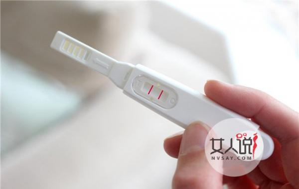 怀孕多久可以测出来 如何才能准确检测是否怀孕