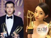 吴亦凡赵丽颖关系 八杆打不着平行关系竟是一对被看好cp