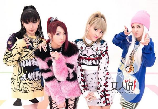 韩团2NE1宣布解散 因丑闻沉寂两年耽误星路