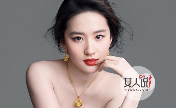 刘亦菲妈妈被包养 混乱情史是真是假疑似不雅照片流出