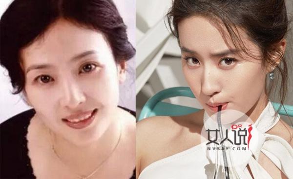 刘亦菲妈妈被包养 混乱情史是真是假疑似不雅照片流出