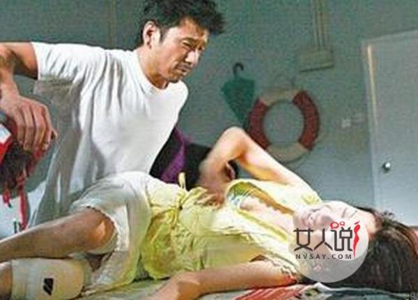 叫外卖被快递员强奸 女子落入魔爪被肆意蹂躏失声痛哭