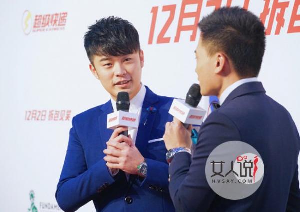 陈赫张子萱结婚了吗 疑奶爸曾小贤已在民政局领证曝光