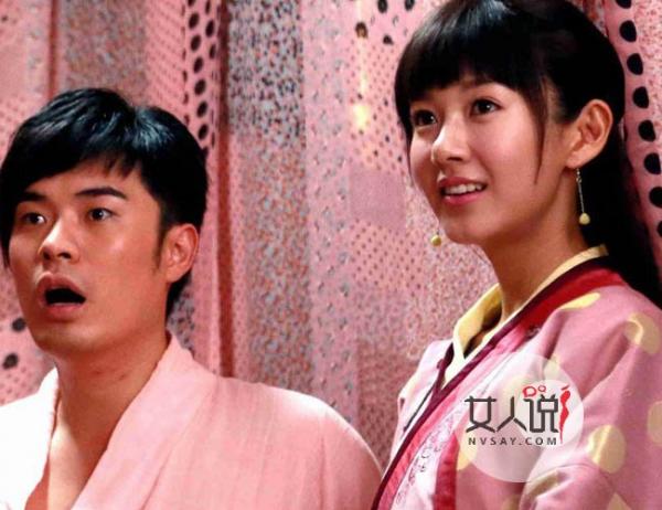 陈赫直言要挣奶粉钱 渣男变身女儿奴这次想靠谱了