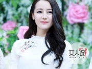 迪丽热巴男朋友是谁 女神事业爱情双丰收男友身份首曝光
