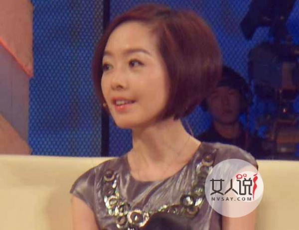 鲁豫素颜现身显憔悴 两条细腿如竹竿太吓人疑患厌食症