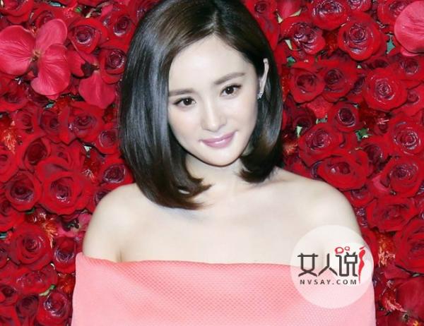 扶摇皇后女主定杨幂 大幂幂一波逆转陈乔恩夺得女主
