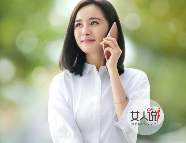 扶摇皇后女主定杨幂 大幂幂一波逆转陈乔恩夺得女主