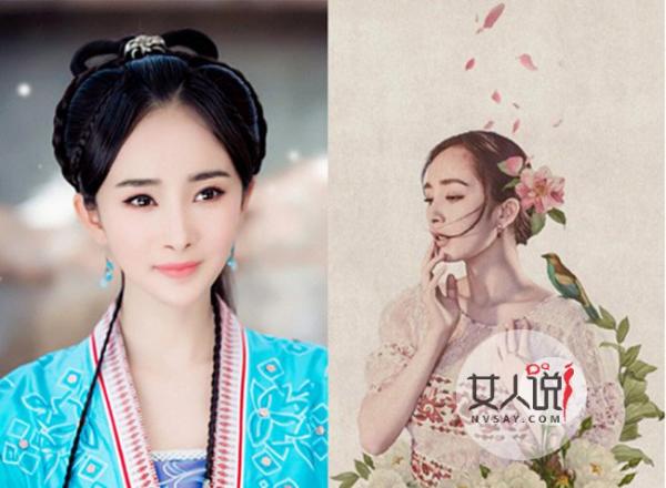 扶摇皇后女主定杨幂 大幂幂一波逆转陈乔恩夺得女主