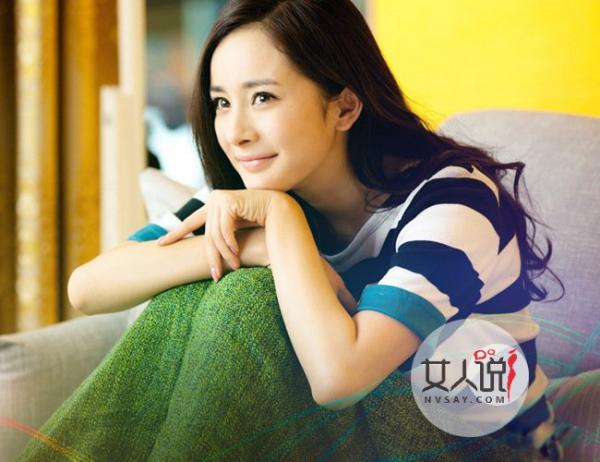 扶摇皇后女主定杨幂 大幂幂一波逆转陈乔恩夺得女主