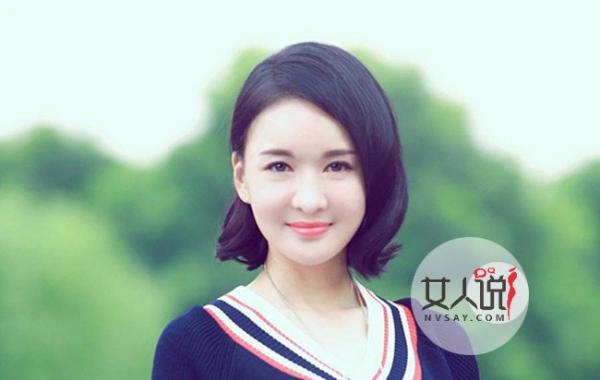 郑亦桐个人资料 傻姑摇身一变脱星大尺度性感照惊呆众人