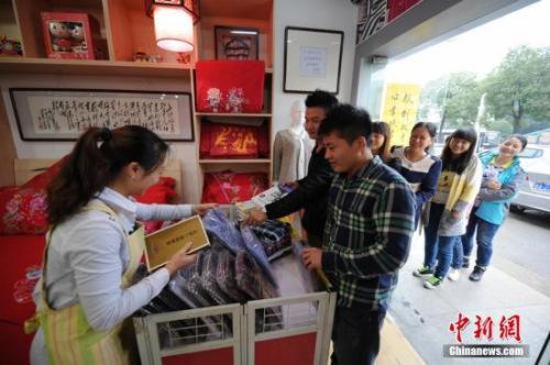 全国个体工商户“两证整合” 今起全国推广