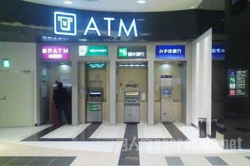 ATM机转账24小时内可撤销