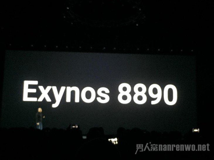 Exynos 8890处理器