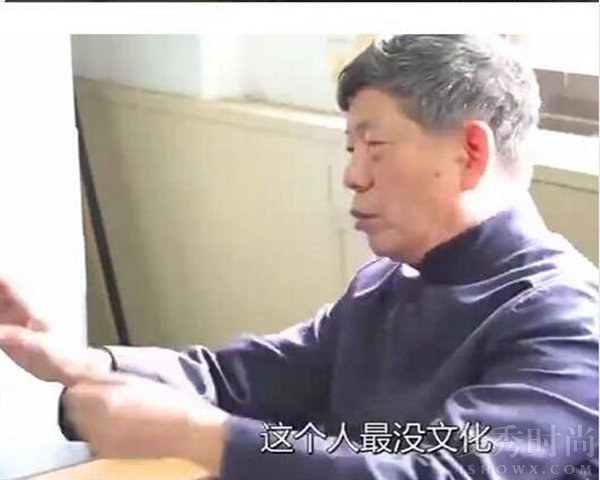 清华教授评鲁豫