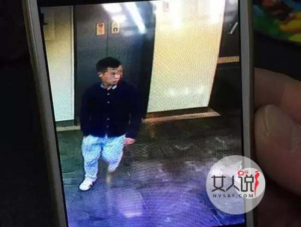 女子遭外卖小哥强暴 一份外卖招致强行扒光凌辱痛不欲生