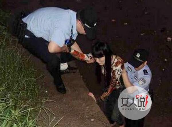 夫妻吵架双双跳河 壮烈寻死背后原因是为何？