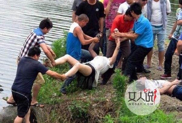 夫妻吵架双双跳河 壮烈寻死背后原因是为何？