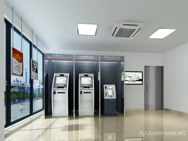 ATM