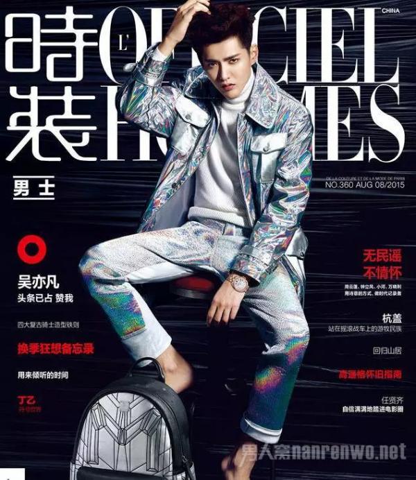 吴亦凡大片