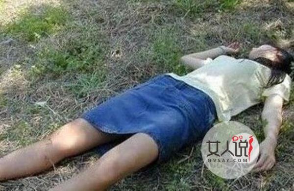2男子杀人猥亵尸体 奸杀妇女男童双双被捕伏法大快人心