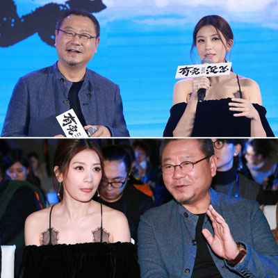 范伟称可能再回小品舞台 新片与贾静雯相亲50次