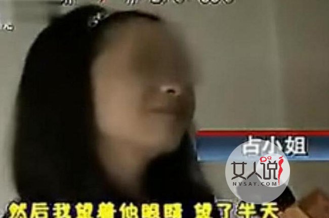 女子被劫色时太主动 男子癞蛤蟆想吃天鹅肉反而落入陷阱