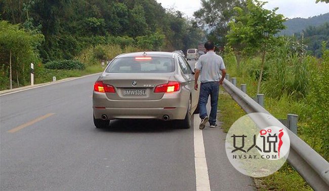 碰瓷不成怒砸宝马车 怀恨在心势要毁掉别人的车终被抓