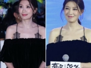 贾静雯亮相发布会 怀三胎穿抹胸裙大秀白滑肌美肤