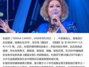 我是歌手第五季要改名为歌手？杜丽莎林忆莲谭晶周华健或将加盟