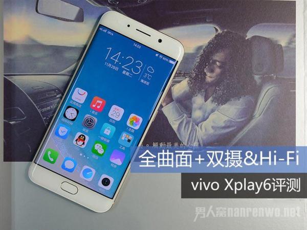 vivo Xplay6