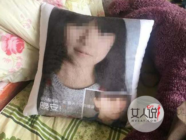 退学后烧炭自杀 女大学生留下千字绝笔信告别世界为哪般