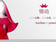  如何来一场高质量的约会？