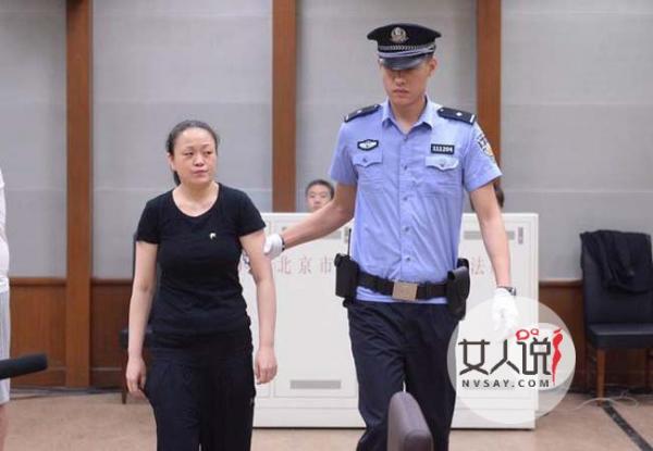 借钱被拒水银弑母 揭啃老女儿蛇蝎心肠杀母过程令人胆寒