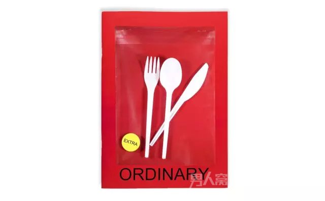 　Ordinary