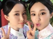 杨紫为舒畅庆生 小宛如长大了大宛如却一点没变