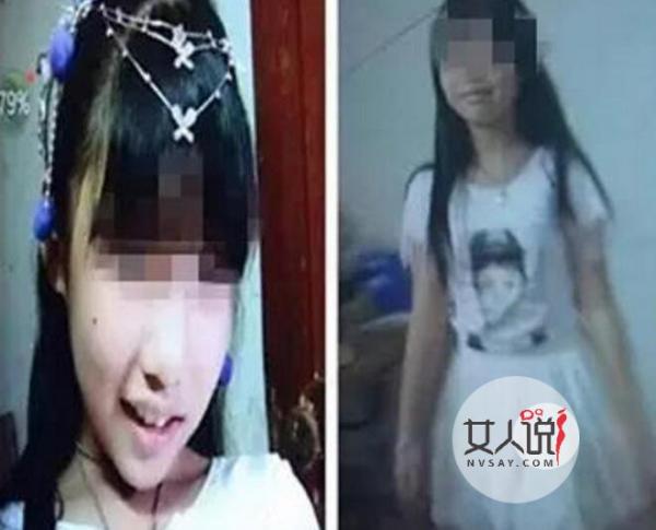 女童课间离奇惨死 黑色6分钟揭女童死亡背后真因