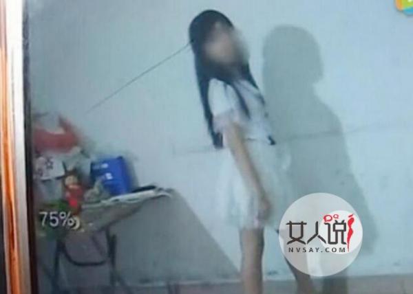 女童课间离奇惨死 黑色6分钟揭女童死亡背后真因