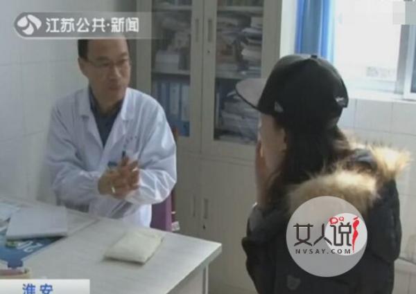 女子寒冬穿裙赴约 为嫁壮汉秀曼妙身材欲勾引男子开房行欢