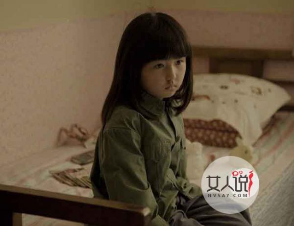 女童惨死停车场 胸部大腿红肿疑遭侵犯虐待惨绝人寰