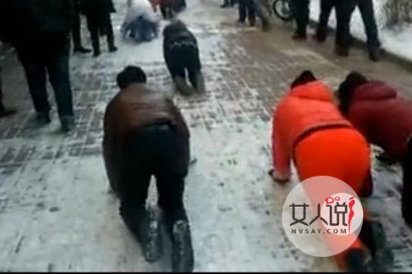 业绩不佳当街跪爬 员工跪着爬完全程敢怒不敢言奴性十足