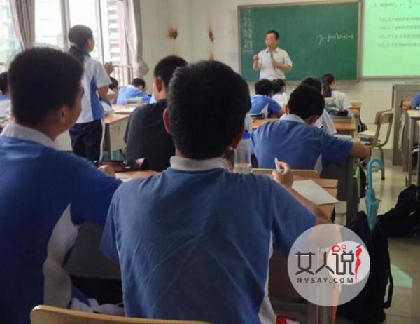 中学老师爆粗口 声称惹我就搞死你令人嘀笑皆非