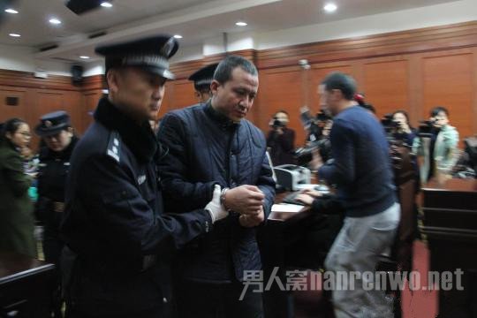 聂李强被判死刑