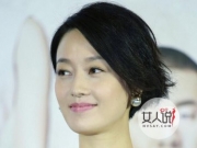 马伊俐力证未离婚 与文章相亲相爱不惧姚笛再度挖墙角