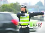 司机诬陷交警 自导自演荒唐闹剧被拘留7天