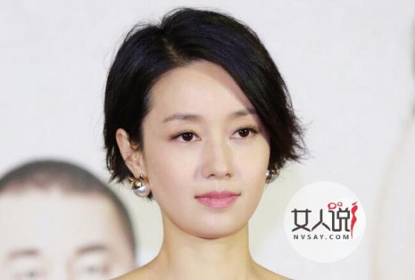 马伊俐力证未离婚 与文章相亲相爱不惧姚笛再度挖墙角