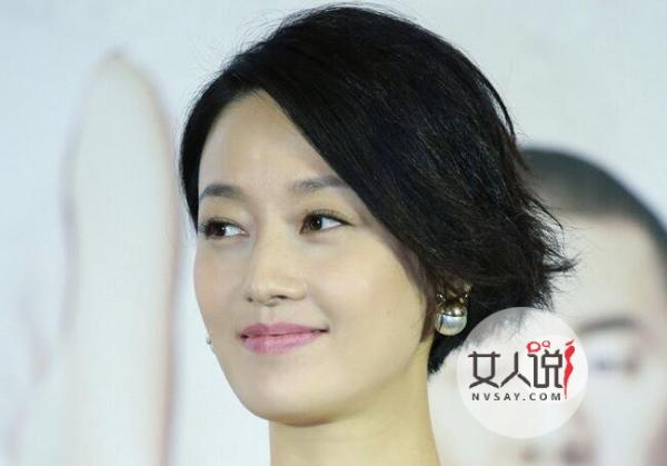 马伊俐力证未离婚 与文章相亲相爱不惧姚笛再度挖墙角