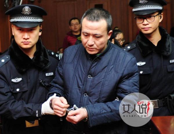 两姐妹受侵案宣判 强奸案惯犯被判死刑称不服要上诉