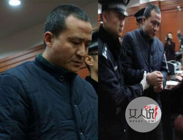 两姐妹受侵案宣判 强奸案惯犯被判死刑称不服要上诉